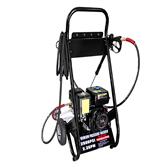 Máy rửa xe - xịt công nghiệp